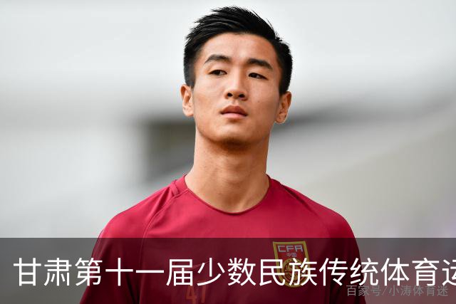 甘肃第十一届少数民族传统体育运动会七月开赛 参赛规模创历届之最